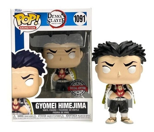 Funko Pop!  Demon Slayer Gyomei Himejima (special Edition)