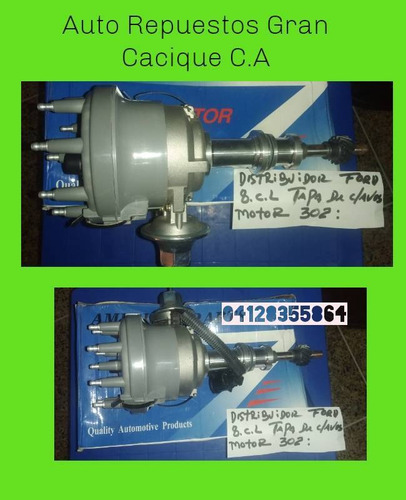 Imagen 4 de 4 de Distribuidor Ford 8 Cilindro Motor 302 Tapa De Clavos
