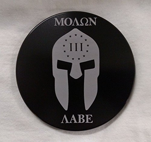 Cubre Enganche Movan Labe Billet Aluminio-5