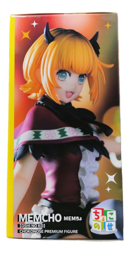 Figura De Oshi No Ko Mem-cho Bandai Banpresto