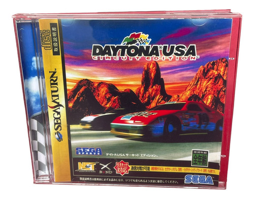 Daytona Usa Circuit Edition