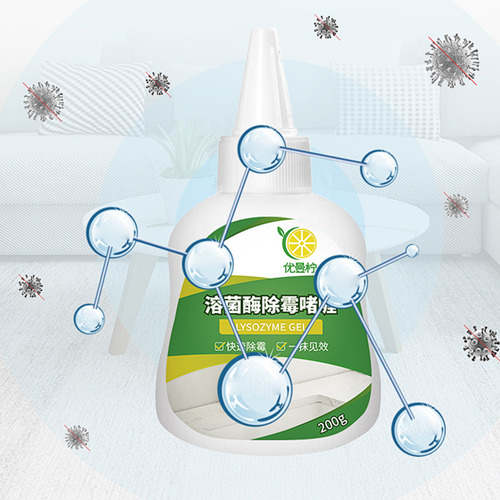 Gel Limpiador De Uso Diario Molds Mildews Cleaner Para Washi