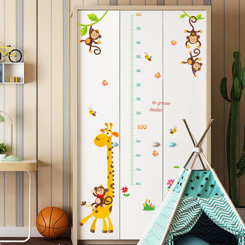 Xing Adhesivos De Pared Con Forma De Dibujos Animados Para