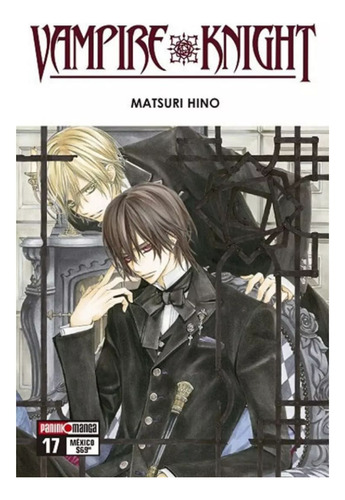 Vampire Knight N.17