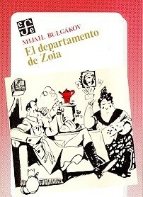 Departamento De Zoia (cuadernos De La Gaceta)