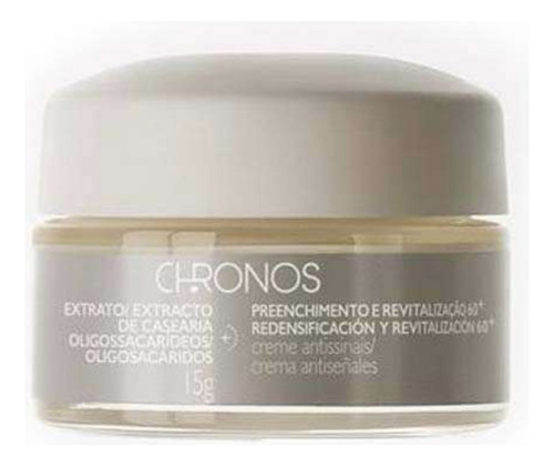 Mini Gel Rostro Antiage Noche +60 Chronos Natura - Lvdm