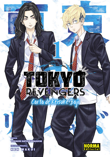 Tokyo Revengers Carta De Keisuke Baji 1 - Wakui, Ken/natsuka