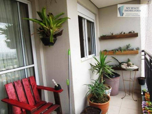 Imagem 8 de 17 de Apartamento Residencial À Venda, Jardim Parque Morumbi, São Paulo. - Ap1599