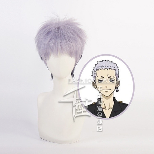 Tokyo Revengers Mitsuya Takashi Peluca Cosplay Corto Pelo