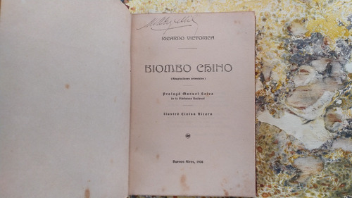 Ricardo Victorica. Biombo Chino | 1.ª Ed. 1936 - Firmado (Usado)