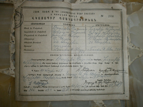 Documento Papeleria Embajada De Armenia En Buenos Aires 1959