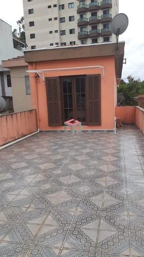 Imagem 4 de 11 de Sobrado À Venda, 2 Quartos, 2 Vagas, Lusitânia - São Bernardo Do Campo/sp - 85340