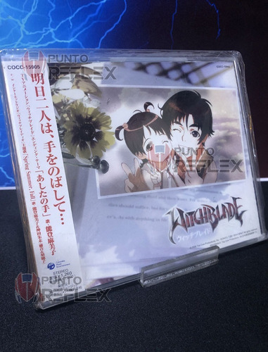 Ashita No Te /mamiko Noto Cd Single «ending Witchblade»