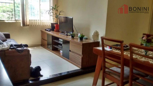 Imagem 1 de 14 de Apartamento Residencial À Venda, Nova Americana, Americana. - Ap0243