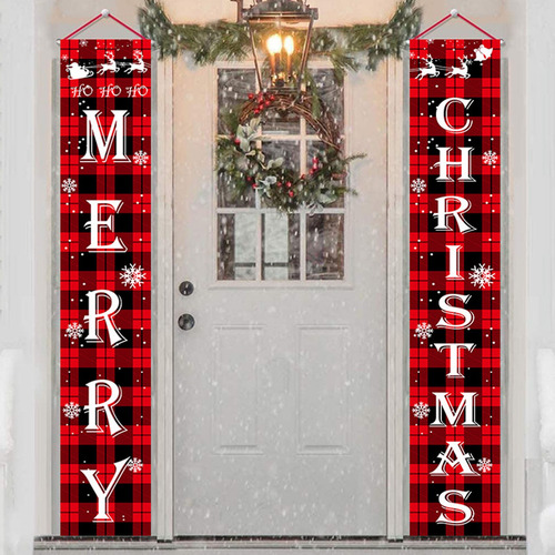 Coplas De Navidad Banner Decoración Puerta Cortina 180x30cm