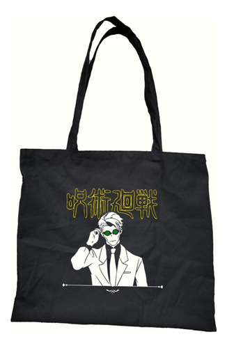 Bolsa De Tela Nanami Kento (jujutsu Kaisen) - Tote Bag