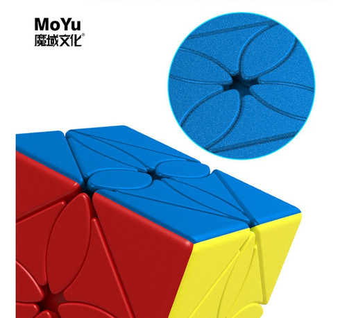 Cubo Magico Classroom Meilong Maple Leaves 5.7cm - Irregular