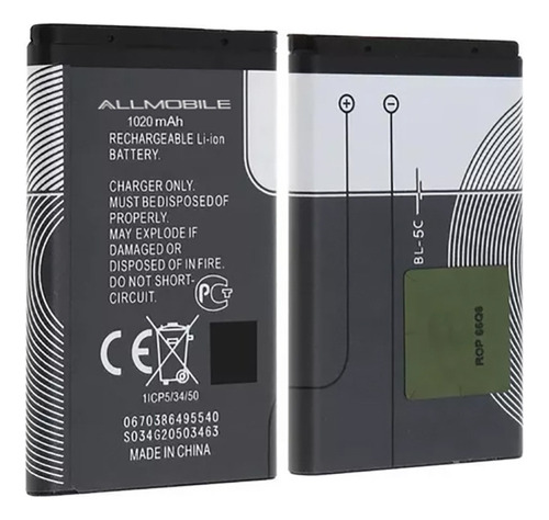 Pila Bateria Ion Litio Bl-5c Para Nokia 6085 6230 6270 C1-01