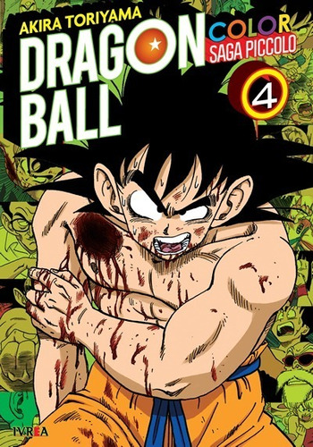 Manga Dragon Ball Color Saga Piccolo Tomo 04 - Argentina
