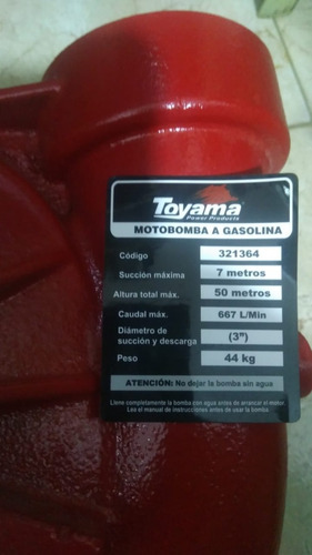 Imagen 4 de 4 de Cuerpo De Bomba De Agua Caracol Rojo3x3 Marca Toyama