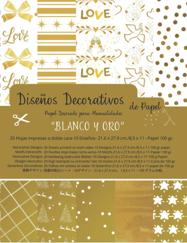 Libro: Diseños Decorativos De Papel Blanco Y Oro: Papel De