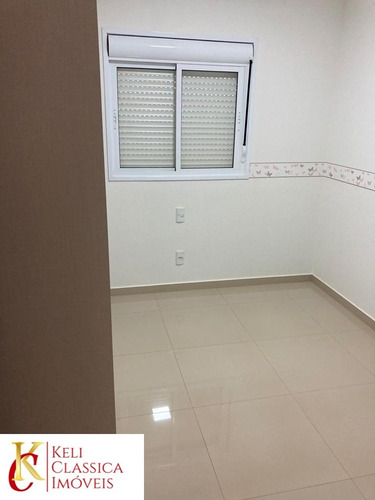 Imagem 14 de 22 de Vende-se Apartamento Com 124m² No Bairro Jardim Botânico Na Zona Sul De Ribeirão Preto-sp, Com 3 Dormitórios (sendo 1 Suíte), Com 3 Vagas De Garagem - Ap00506 - 69408830