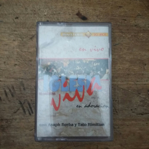Cassette Iglesia Viva En Adoración En Vivo (cu14) | MercadoLibre Cassette Iglesia Viva En Adoración En Vivo (cu14) | MercadoLibre