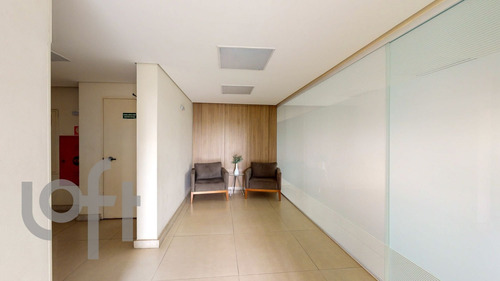 Imagem 18 de 24 de Apto Campo Belo | 2 Quartos | 75 M² | Cond: R$750.00 | 1 Vaga - 1vcz4p6