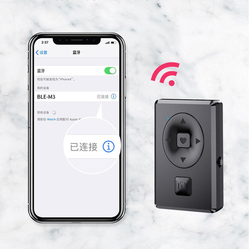 Control Remoto Inalámbrico Bluetooth Botón Selfie