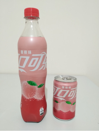 2 Coca-cola Pêssego Da China - Lata E Garrafa (limitadas)