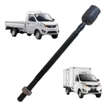 Comprar Axial Fotón Midi T3( 1.3 \u002F 1.5 )pickup\u002F Cargo Box\u002F Cargo Van