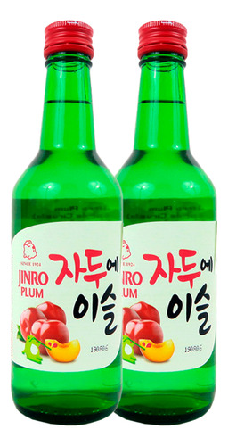 2 Botellas Soju Jinro Alcohol Coreano Ciruela De Sabor 360ml