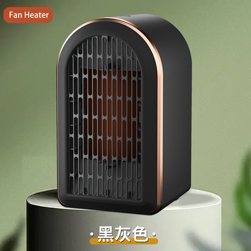 Heater Electric Heater Office Desktop Mini Warmer