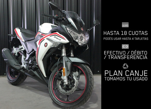 Motos 250 Gilera Vc 250 Prova (loncin Voge Pista) 0km