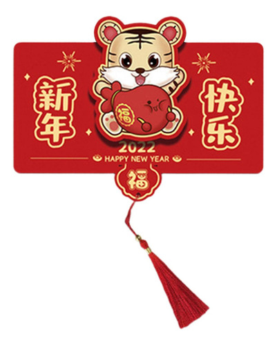 6 Piezas Año Nuevo Del Tigre Hong Bao Festival De C
