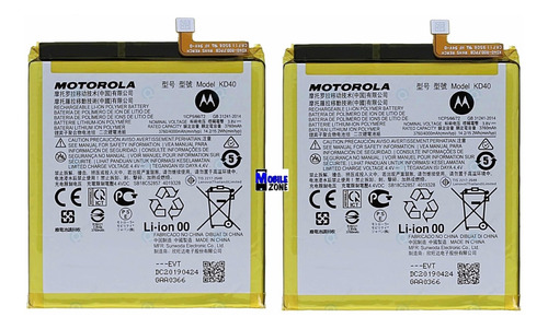 Imagen 1 de 1 de Pila Batería Motorola G8 Plus Certificada