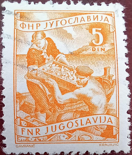 Estampilla De Jugoslavia,naranja De 5din.economia Local