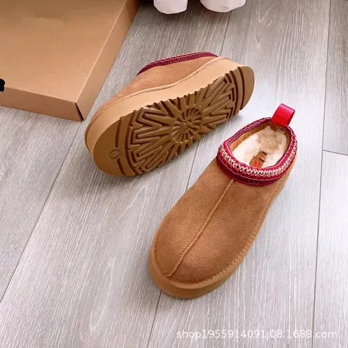Zapatillas De Mujer Plataforma Mini Botas Botín Corto