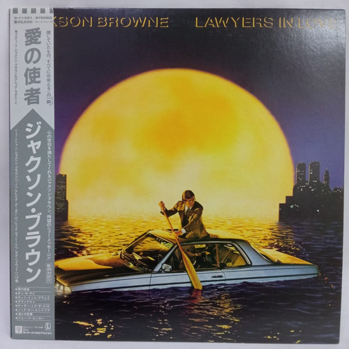 Jackson Browne Lawyers In Love Vinilo Jap. Obi Musicovinyl