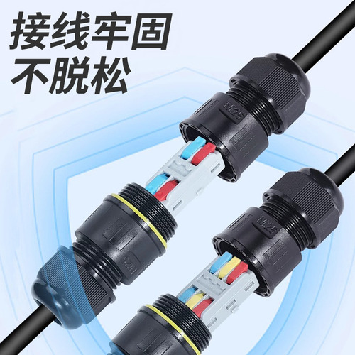 Cableado De Tornillo M25y-2 Core (5-8 Mm) - Conector Imperme