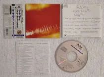 Comprar The Cure Kiss Me, Kiss Me, Kiss Me Japan Edition 