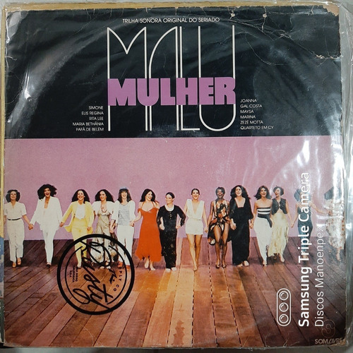 Vinilo Mulher Malu Motta Emcy Belem Regina Joanna Costa Bs1