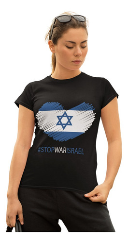 Playera Estampada Personalizada Israel Bandera Coraz Vega L1