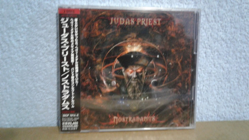 Judas Priest   Nostradamus  ( Edicion Japonesa 2 Cds )