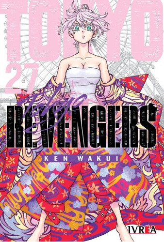 Tokyo Revengers # 27 - Ken Wakui