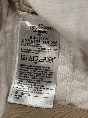 Bermuda Gap Chino (16) Beige/kaki (Usado)