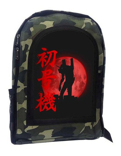 Mochila Camuflada Evangelion A14