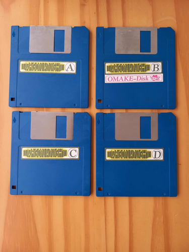 Jogo De Videogame Sharp X68000 Dragon Knight Completo Raro!! (Usado)