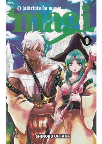 Magi O Labirinto Da Magia - Volume 09 - Usado