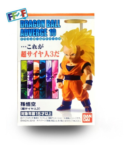 Goku Ssj3 Adverge Dragon Ball Bandai